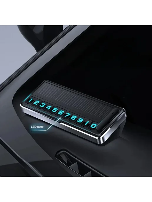 Homefish Солнечная LED-подсветка Для Автомобильного Номерного Знака С, вариант, фото 2