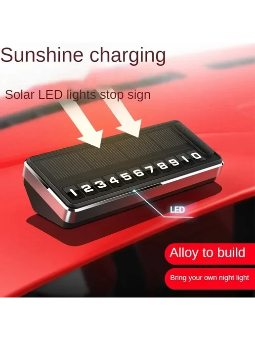 Homefish Солнечная LED-подсветка Для Автомобильного Номерного Знака С, вариант, фото 3