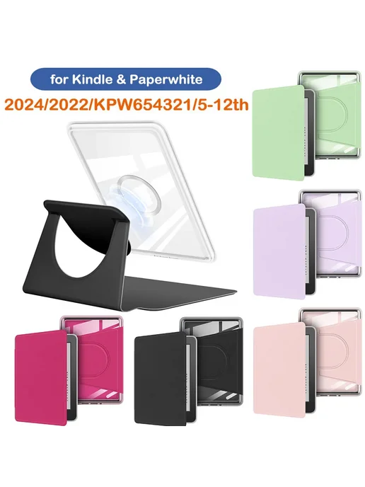 Hunnesor Чехол для Kindle Paperwhite изумрудный, серый, фото 2
