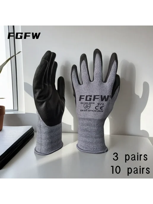 FGFW Нитриловые Рабочие Перчатки EN388 Lv4 XL-code 10 pairs, черный, фото 5