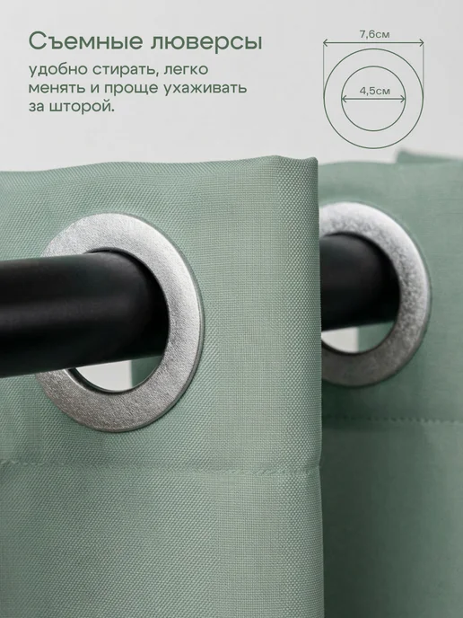 L'Exquise Тканевая штора для ванной 180х200 на люверсах, 180x200, фото 3
