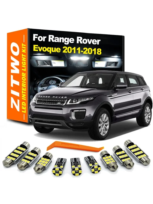 Zitwo Ice Blue LED Комплект Подсветки Land Rover Range Rover Evoqu, синий, фото 2