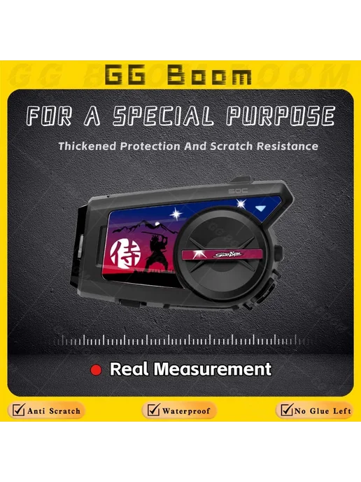 KNIGHT STYLE Bluetooth мотогарнитура GGBoom, Color 26, Imported material, вариант, фото 3