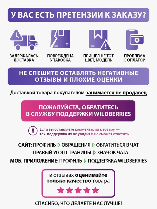 LUMME Весы кухонные электронные max 10 кг, 10 кг, фото 7