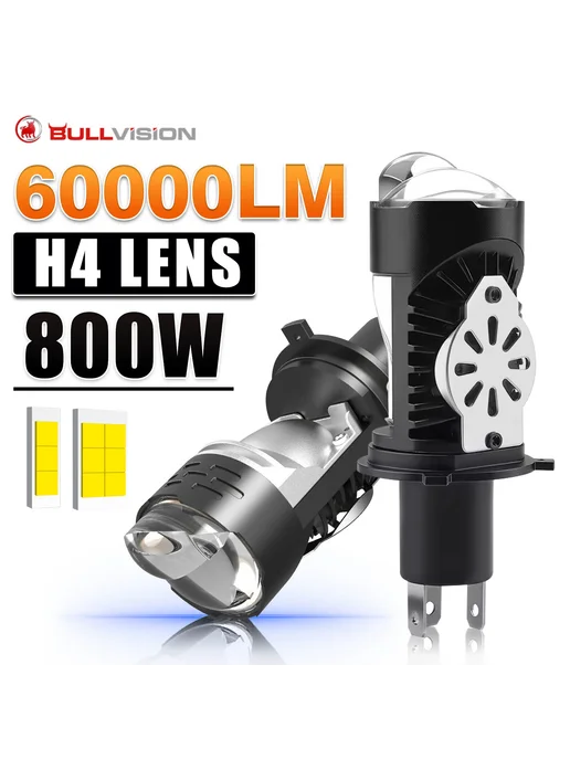 Dualvision 2шт Мини-проекционные Bi-LED линзы H4 800 Вт 6000K CANBUS, 2 шт, 800 Вт, фото 2