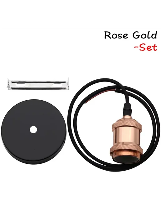 Нет бренда Патрон Edison E27 алюминиевый Rose Gold Set, золотой