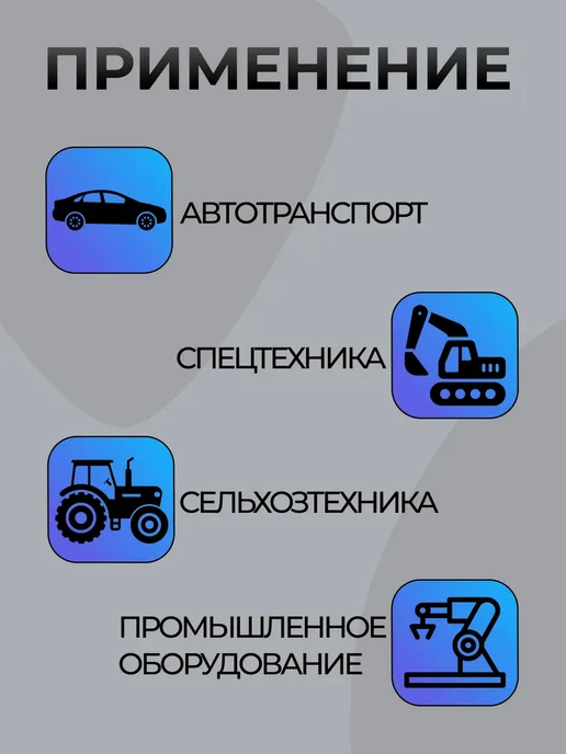 Тавотница (пресс-маслёнка) прямая М6 - 10 шт, 45 г, 10 шт, фото 3