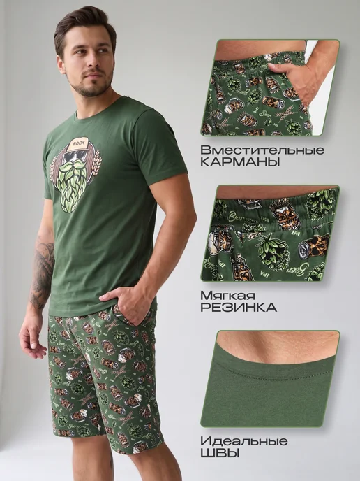 ROOX Пижама с шортами и футболкой, зеленый, фото 4