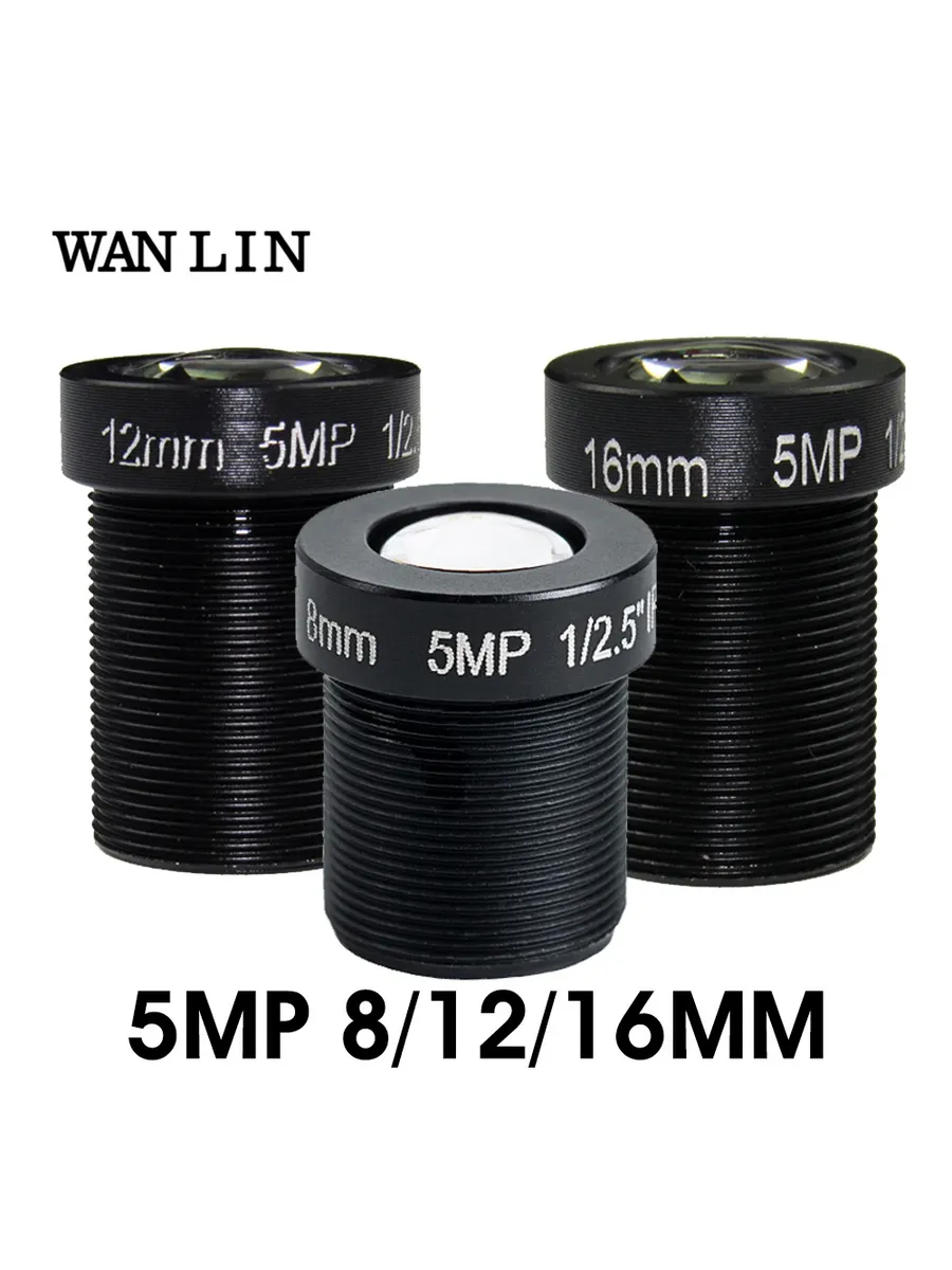 Объектив M12-8 12 16MM-5MP-B 16мм для IP-камер 8MM