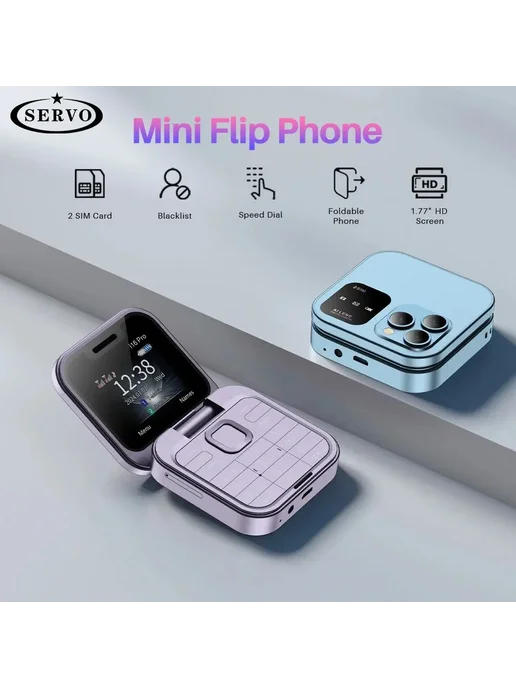 SERVO I16 Pro Mini Flip Phone, Золотой, 2 SIM, 16GB, 16 ГБ, фото 2
