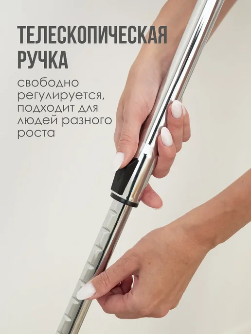 Xiaomi Швабра паровая с насадками для уборки, вариант, фото 5
