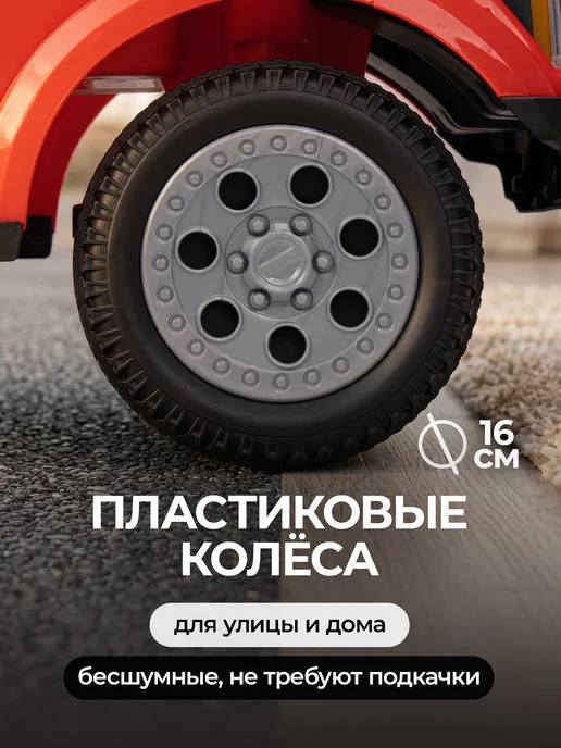 BESTLIKE Толокар каталка Ford со светом, красный, фото 4