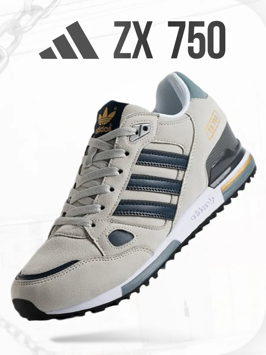 Кроссовки спортивные Adidas ZX 750 Адидас
