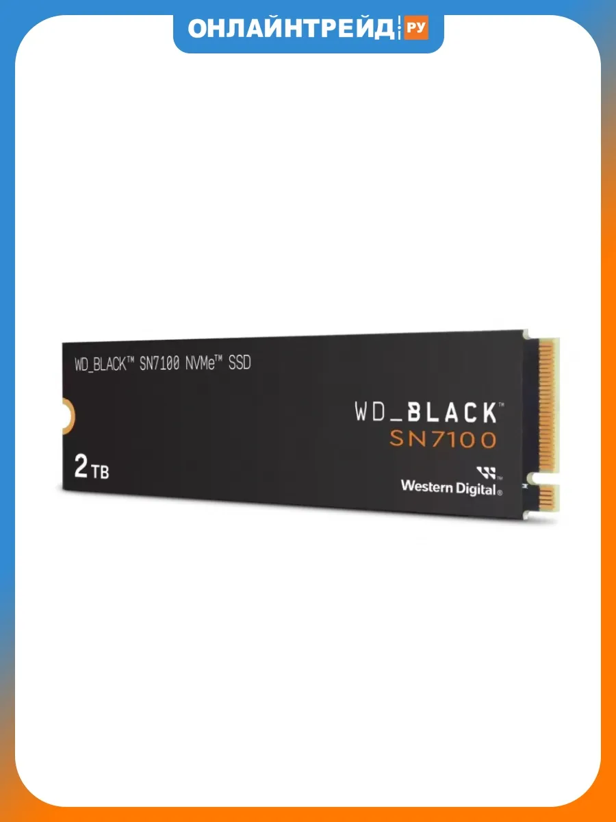 SSD диск M.2 2280 SN7100 2TB (WDS200T4X0E)