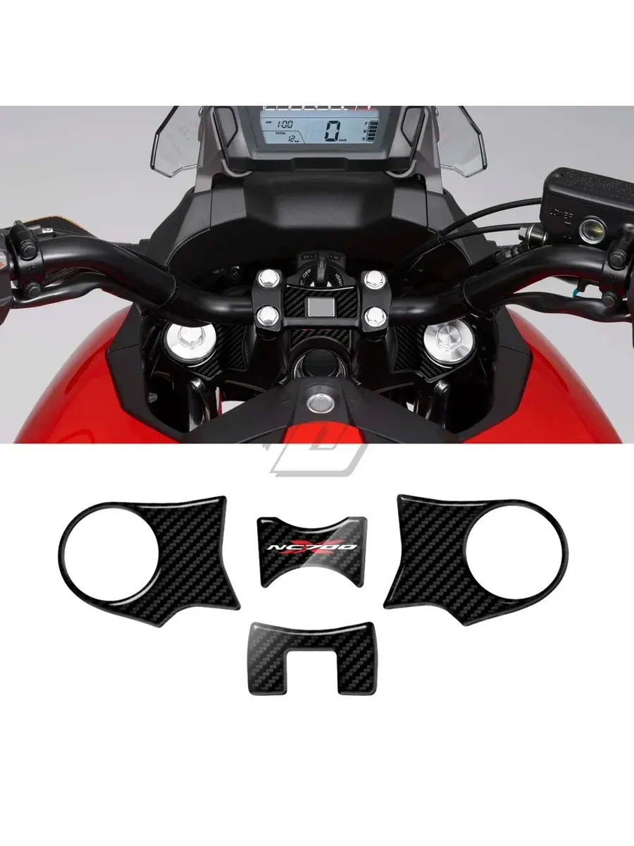 Для Honda NC700 NC700X 2012-2015 3D карбоновый верхний тройн