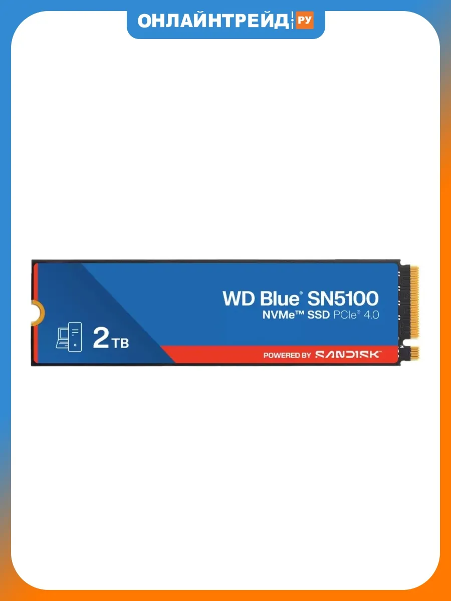 Western Digital SSD диск M.2 2280 Blue SN5100 PCIe 4.0 x4 2TB