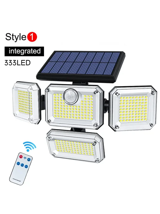 AMARYLLIS Солнечный светильник 333LED integrated, вариант