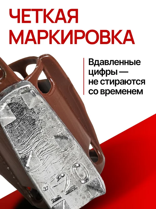 Сприт Кормушка фидерная с грунтозацепами 100гр 2шт корич G12, 120 г, 4 шт, фото 8