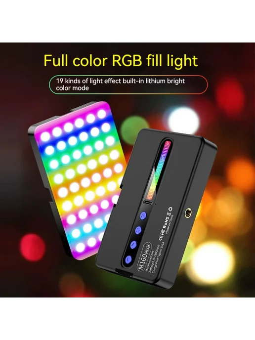 dcoud Andoer M160 RGB LED Видеосвет 2700-6500K, 1800mAh, RGB 2, 1800 мАч, фото 2