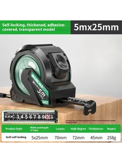 Bunshi Рулетка 5x25mm, 5 м