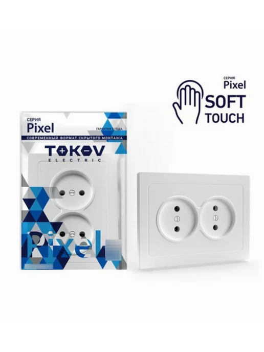 TOKOV ELECTRIC Розетка силовая Токов Электрик Pixel СП TKE-PX-R2F-C34, голубой, фото 2