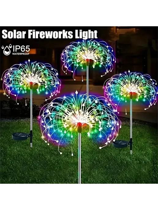 RTONTR Солнечные светильники 200 LED White, белый, фото 2
