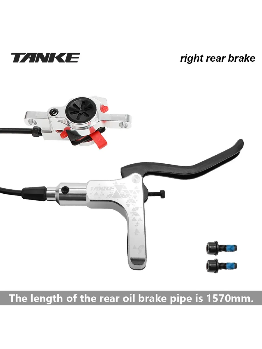 TANKE MTB Гидравлические дисковые тормоза 160мм Silvery RR