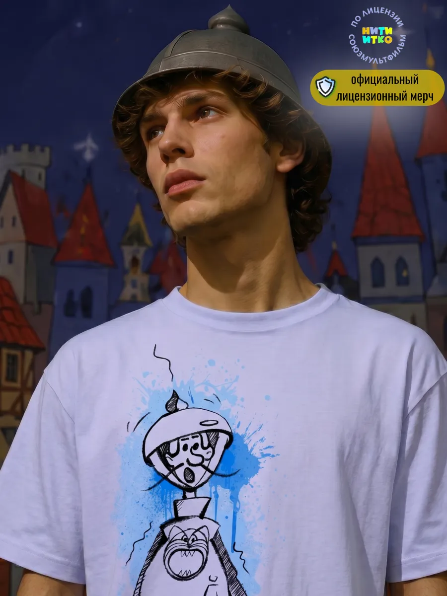 Футболка Oversize 210 с принтом "Охрана" белая