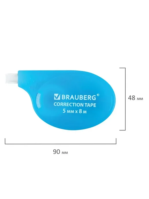 Brauberg Корректор ленточный, 1 набор, белый, фото 7