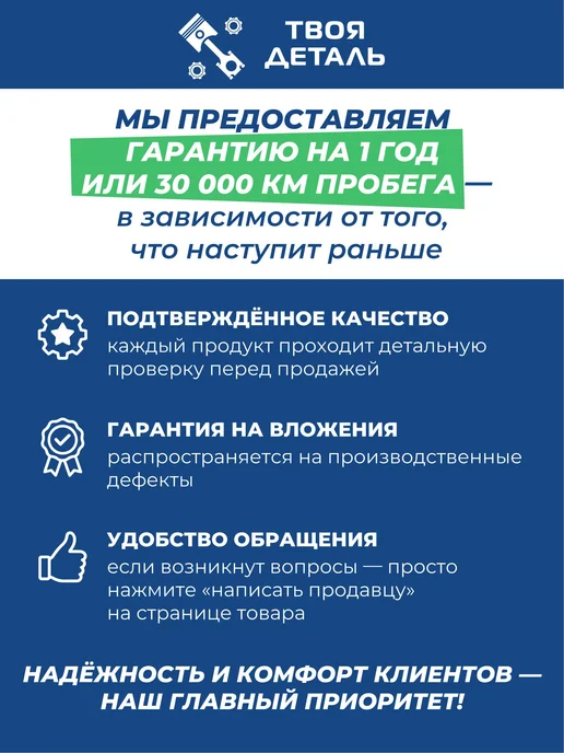 zekkert Барабаны тормозные на Chevrolet Cobalt 2шт см по VIN, 2 шт, фото 6