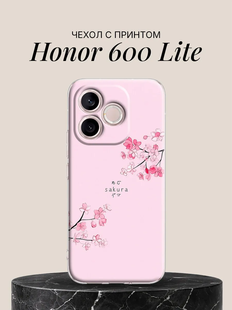 Чехол на Honor 600 Lite с принтом Сакура иероглифы