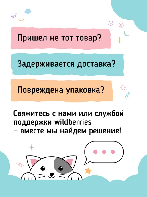МИНИВИНИ Детский костюм медсестры, вариант, фото 8
