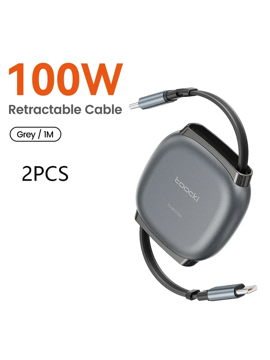 Toocki 100W Retractable Cable 2PCS, Grey/1M