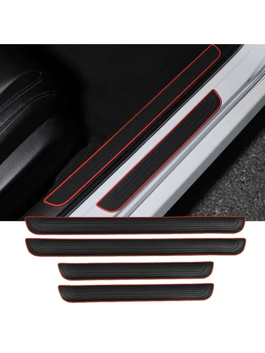 Нет бренда 4 шт. резиновые накладки на пороги автомобиля, цвет 4pcs, 4 шт, 4 шт, фото 4