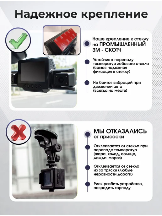 Видеорегистратор для автомобиля, черный, фото 8