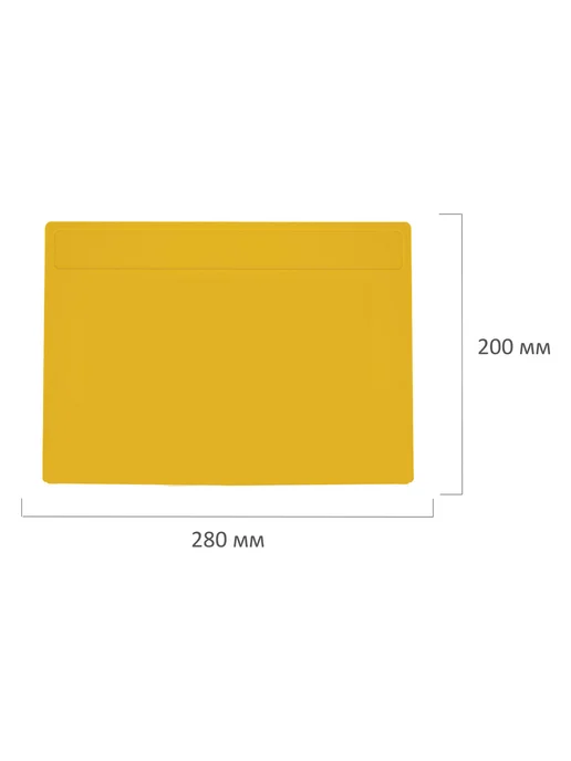 ЮНЛАНДИЯ Доска для лепки А4, 280х200 мм, синяя, 280x200 мм, 4 шт, фото 4