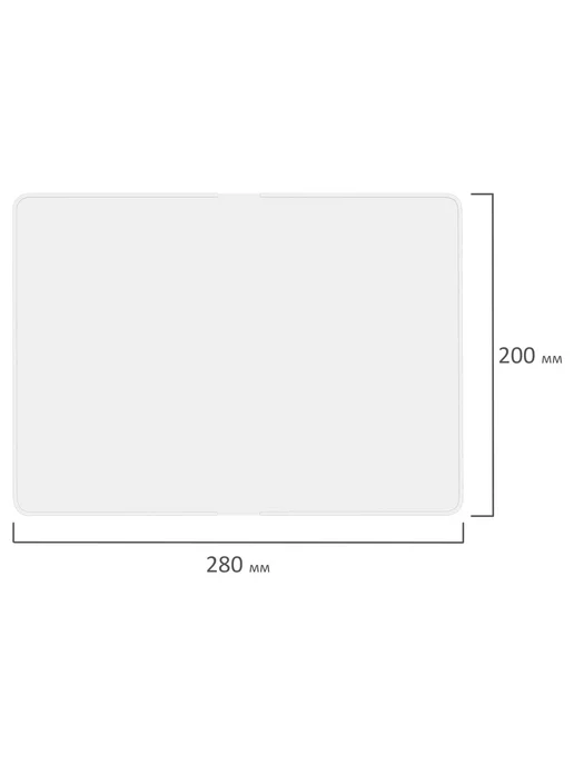 Пифагор 2 шт. Доска для лепки А4, 280х200 мм, белая, 280x200 мм, 10 шт, фото 5