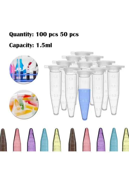 Нет бренда Пластиковые центрифужные пробирки Mix colors -100pcs, 100 шт, фото 2