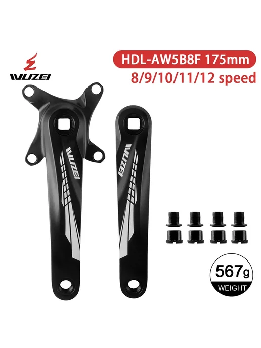 Wuzei Шатуны MTB HDL-AW5B8F 170mm 8 9 10 11 12 speed, вариант