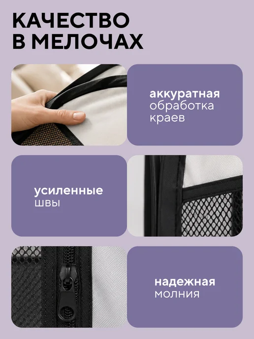 Conflate Вольер - манеж в квартиру для собак и кошек, черный, фото 7