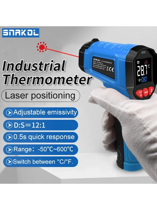 Snakol SK-380 Инфракрасный термометр 12 1, -50°C~380°C, синий, фото 2