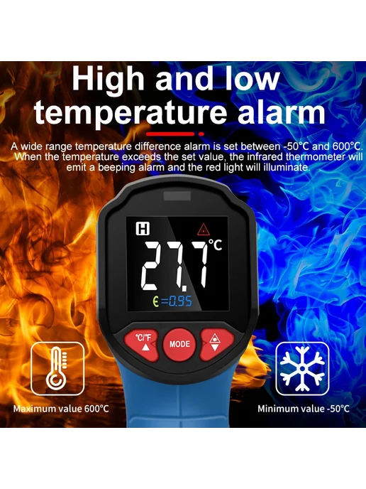 Snakol SK-600 Инфракрасный термометр, 12 1, -50°C~600°C, синий, фото 3