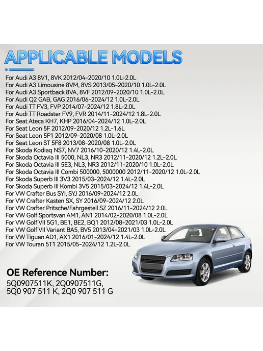 Нет бренда 5Q0907511K Привод двери смеси обогревателя HVAC для VW Golf, вариант, фото 2
