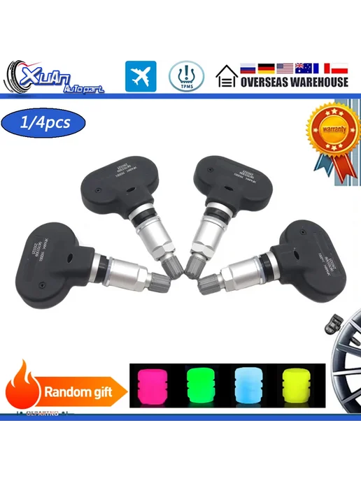 IWOKPHD Автомобильный новый датчик давления в шинах TPMS 06703309 дл, вариант, фото 2