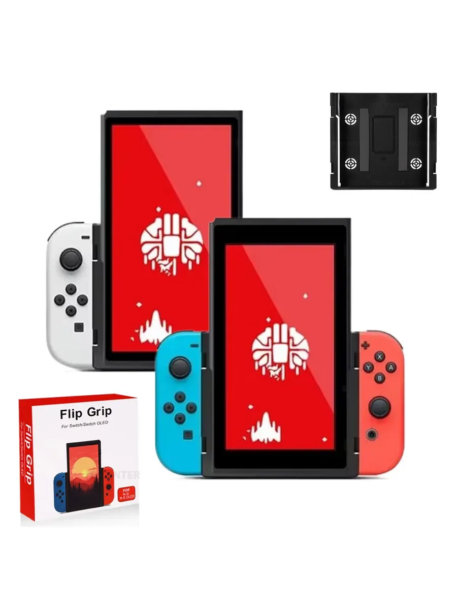 Держатель для контроллера Nintendo Switch OLED TECTINTER
