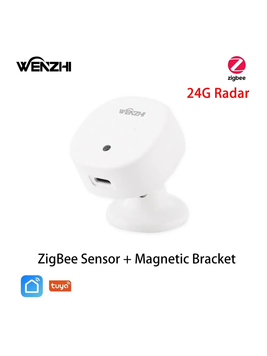 Датчик присутствия ZigBee 24G Radar