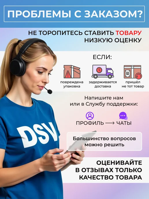 CROMEX Диск DVD+R, 4,7 Gb, 16x, Slim Case, 1 шт, 2 шт, 4,7 ГБ, фото 5