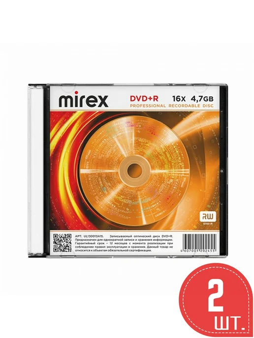 Mirex 2 шт. Диск DVD+R, 4,7 ГБ, 16x, Slim Case, 1 штука, 2 шт, 4,7 ГБ