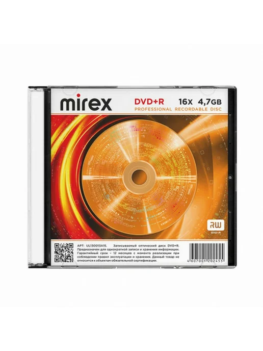 Mirex 2 шт. Диск DVD+R, 4,7 ГБ, 16x, Slim Case, 1 штука, 2 шт, 4,7 ГБ, фото 2