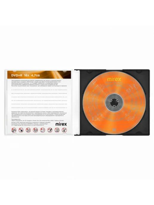 Mirex 2 шт. Диск DVD+R, 4,7 ГБ, 16x, Slim Case, 1 штука, 2 шт, 4,7 ГБ, фото 6